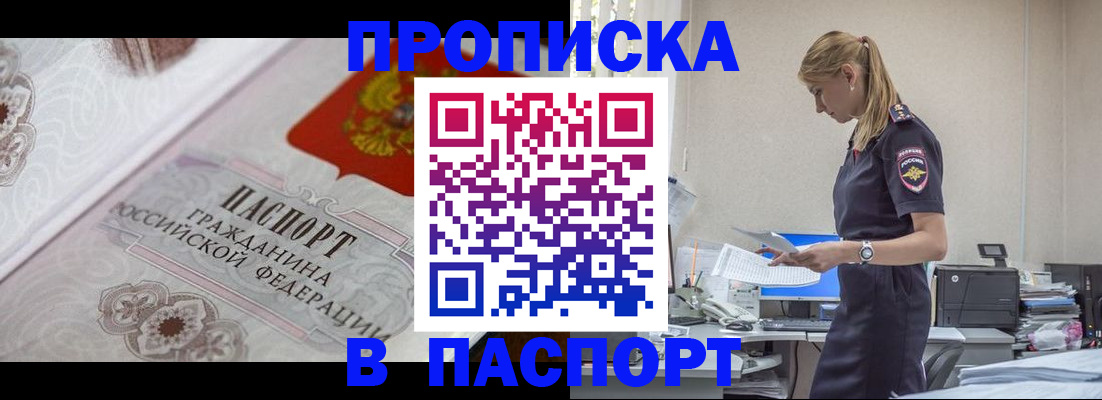 форма 3 в Тулуне